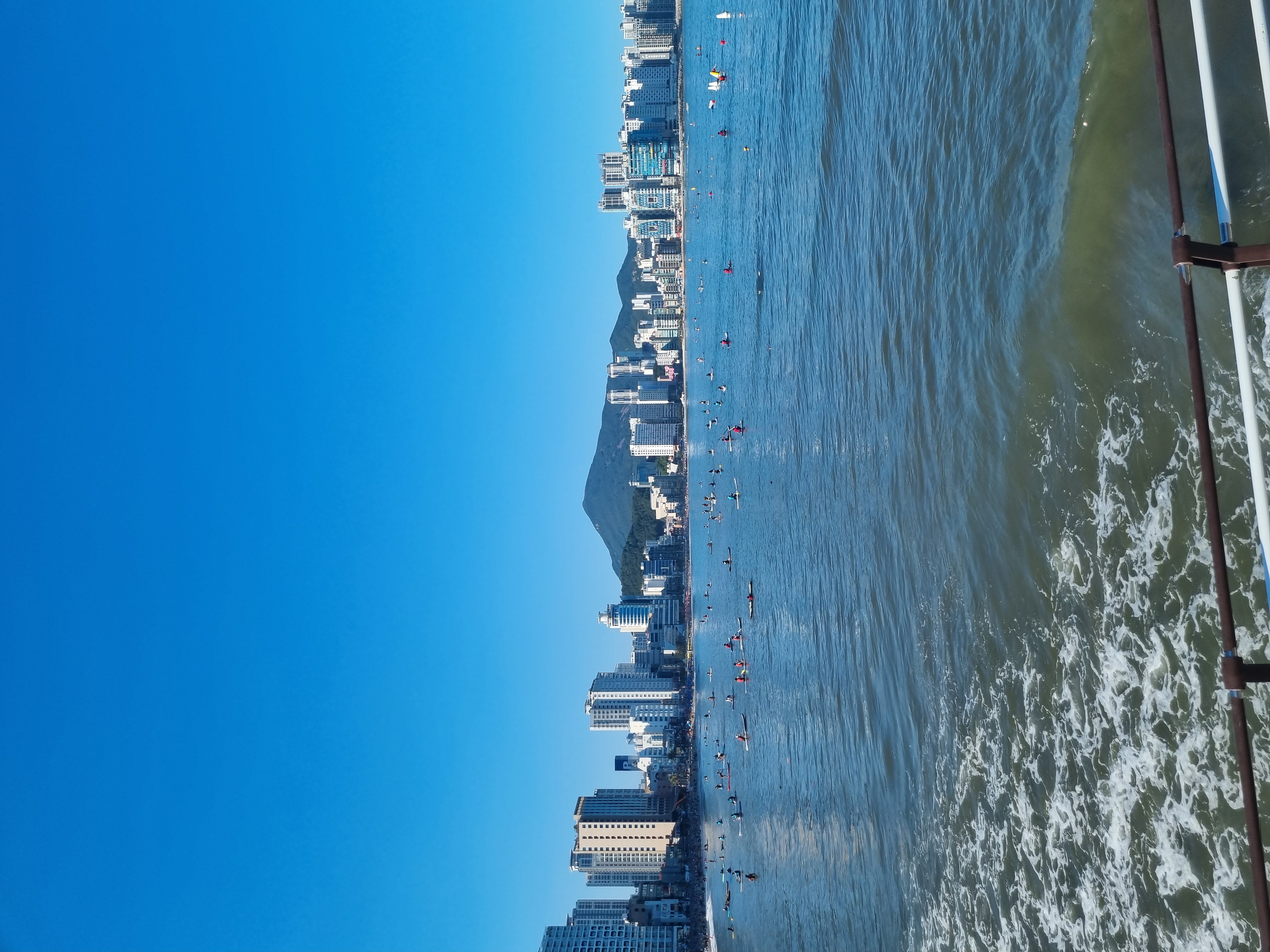 Busan