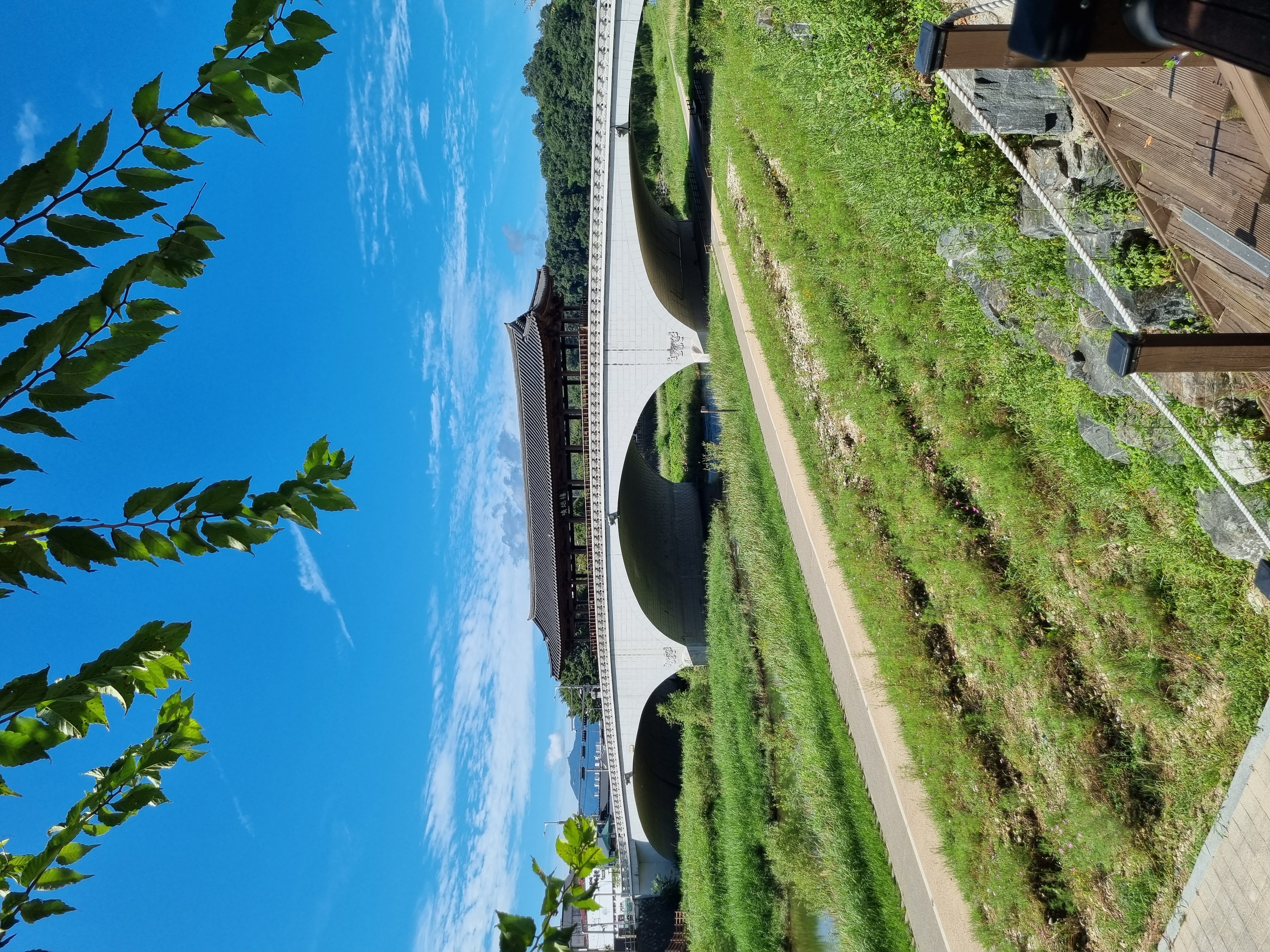 Jeonju